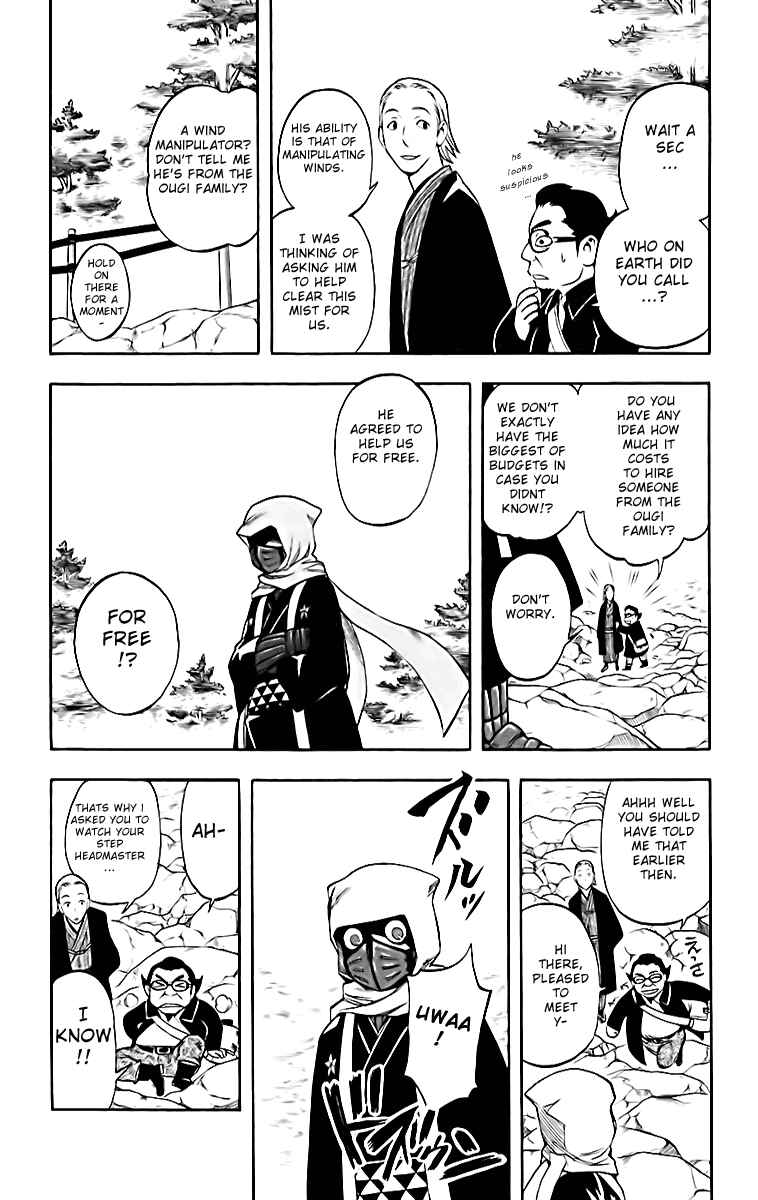Chapter 181 - Page 7