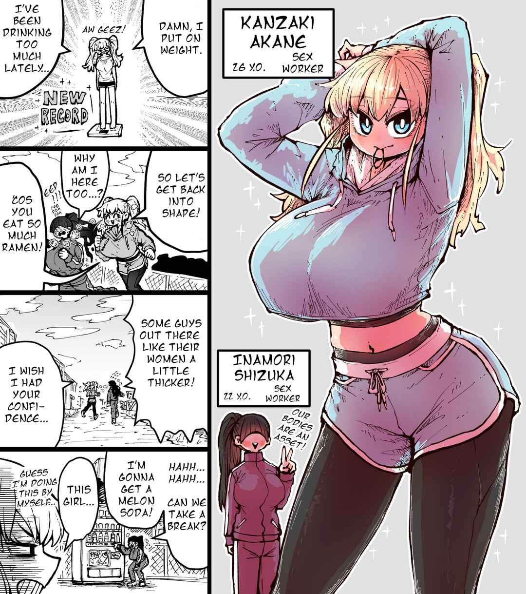 Chapter 2 - Page 1