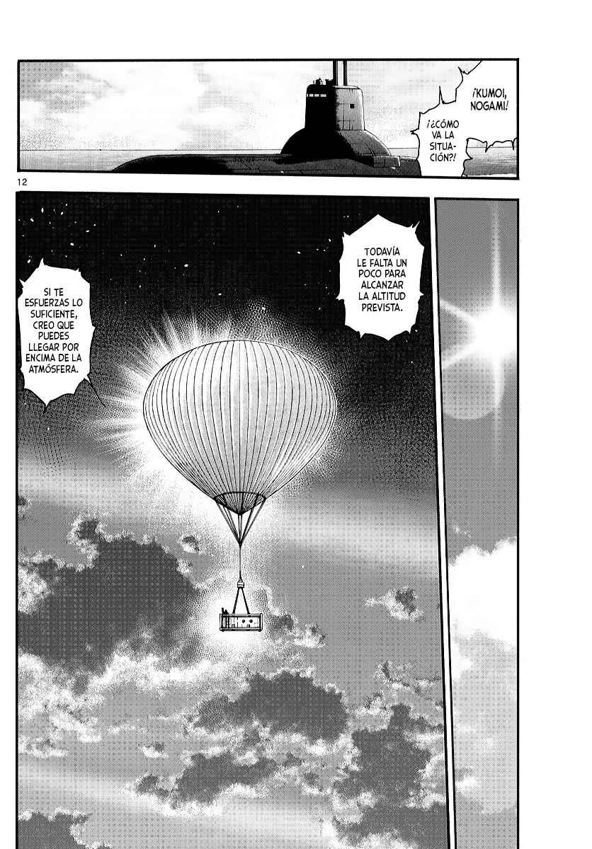 Chapter 551 - Page 12