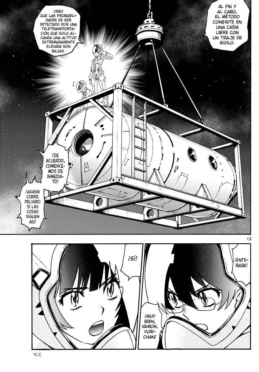 Chapter 551 - Page 13