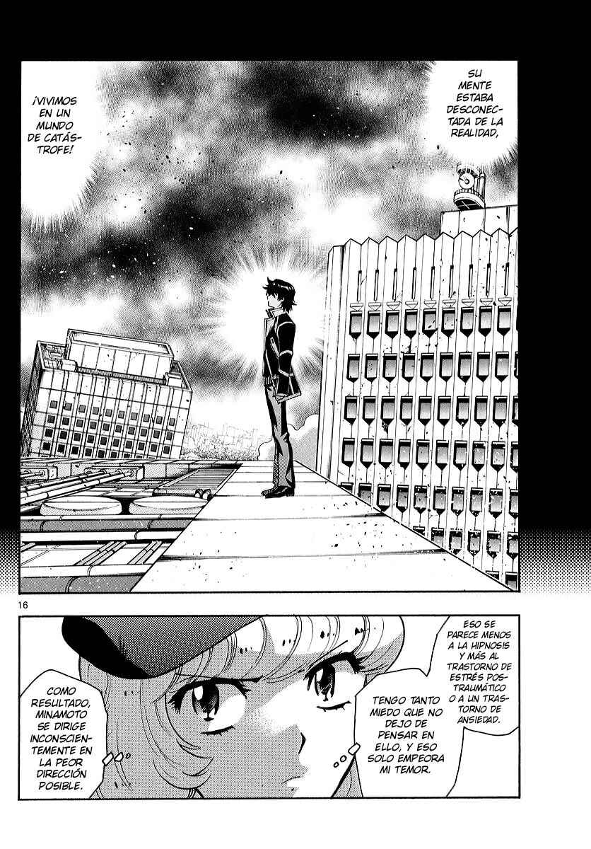 Chapter 551 - Page 16