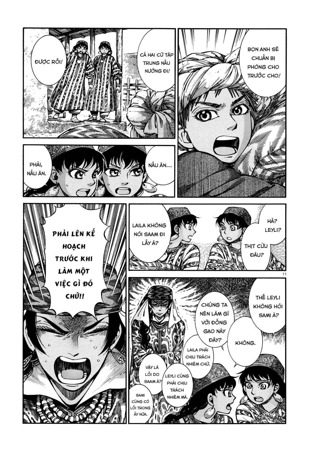 Chapter 88 - Page 11