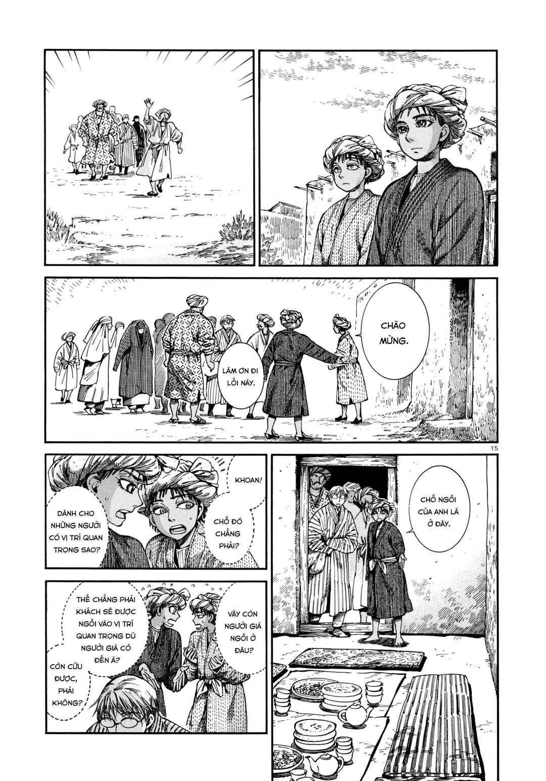 Chapter 88 - Page 15