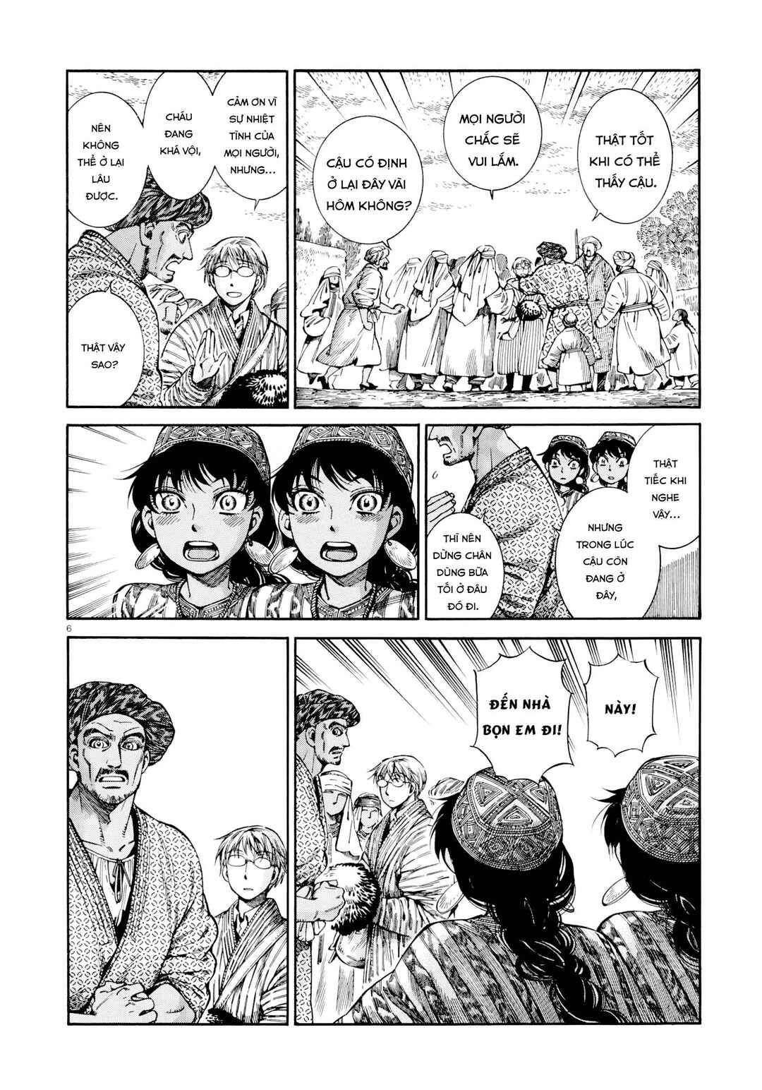 Chapter 88 - Page 6