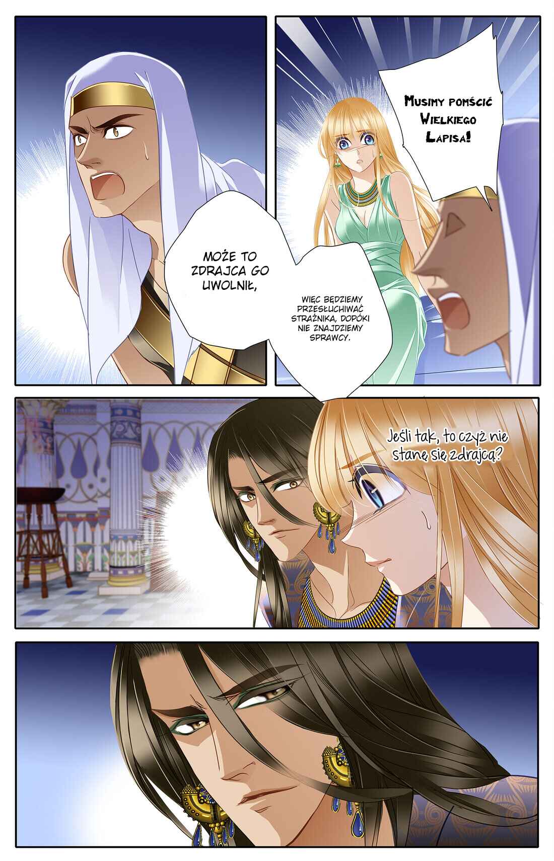 Chapter 31 - Page 12