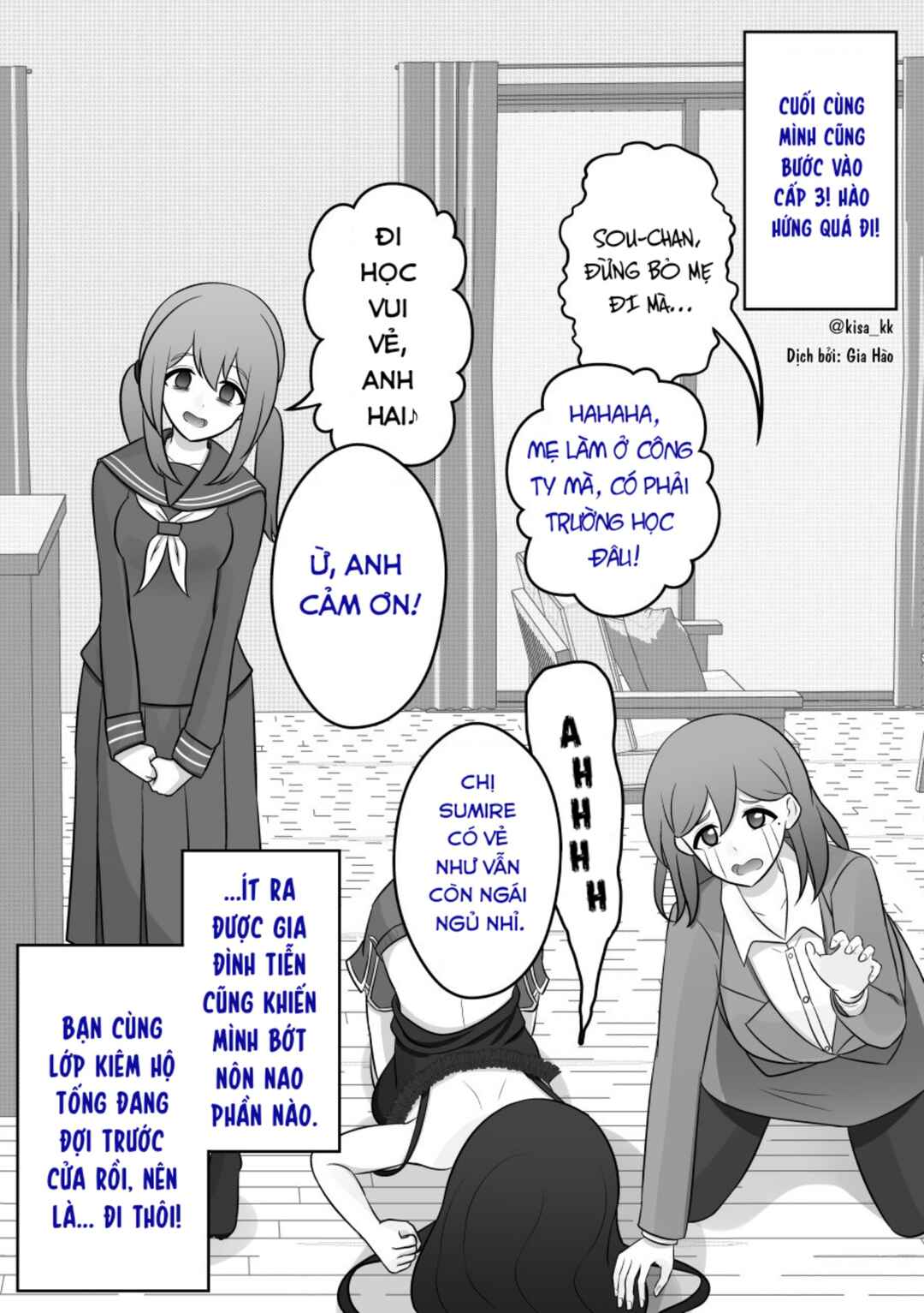 Chapter 42 - Page 1