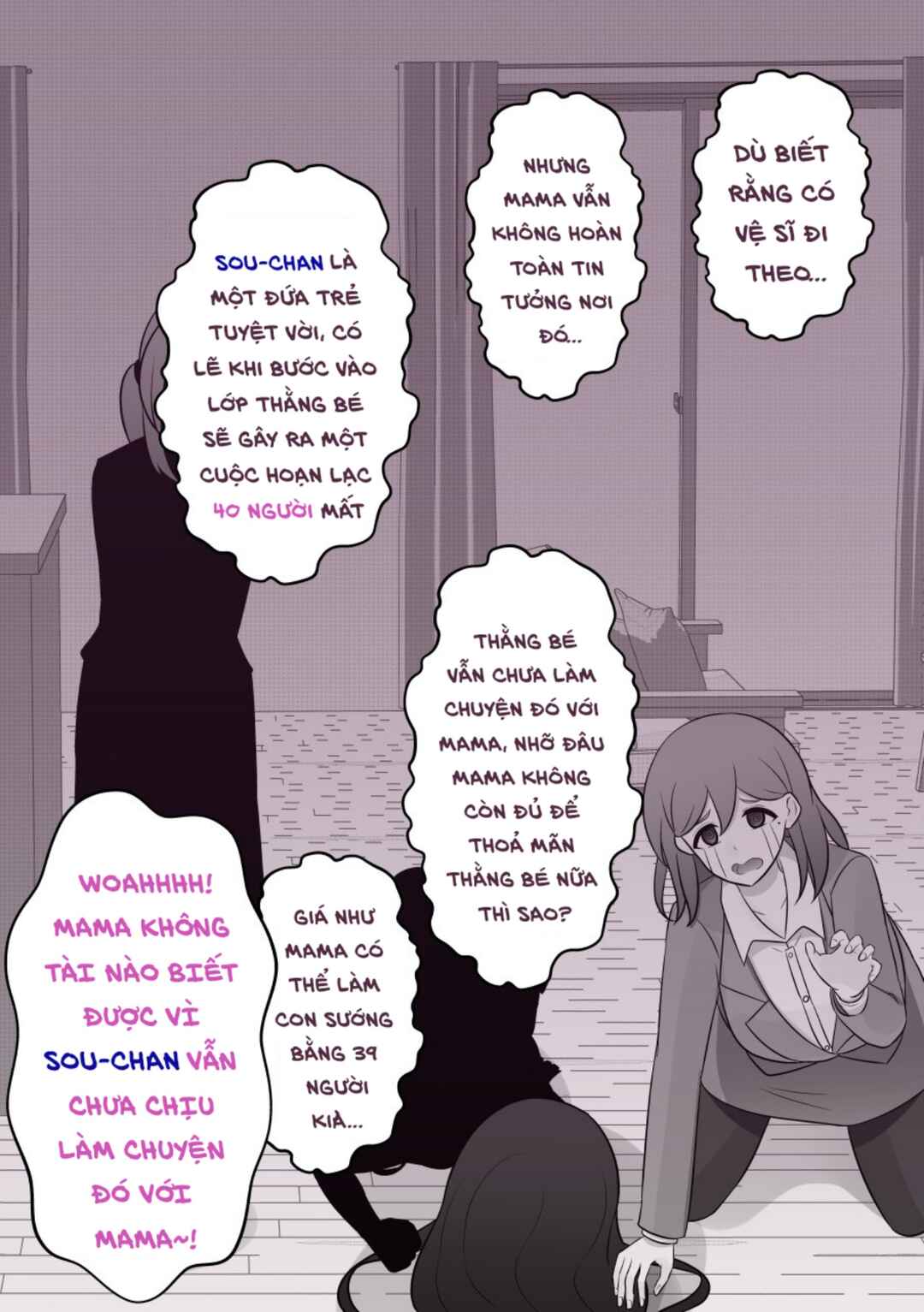 Chapter 42 - Page 2