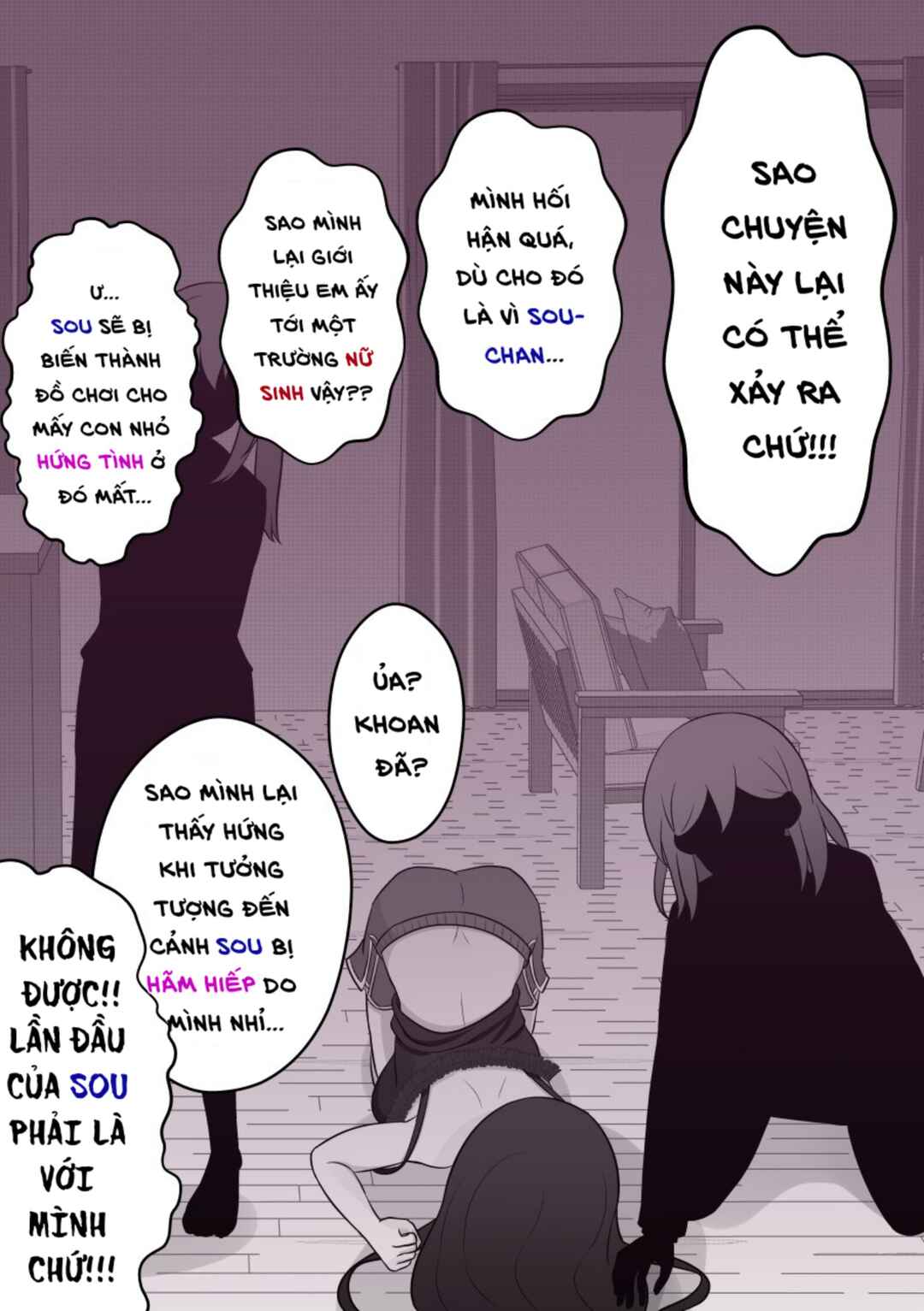 Chapter 42 - Page 3