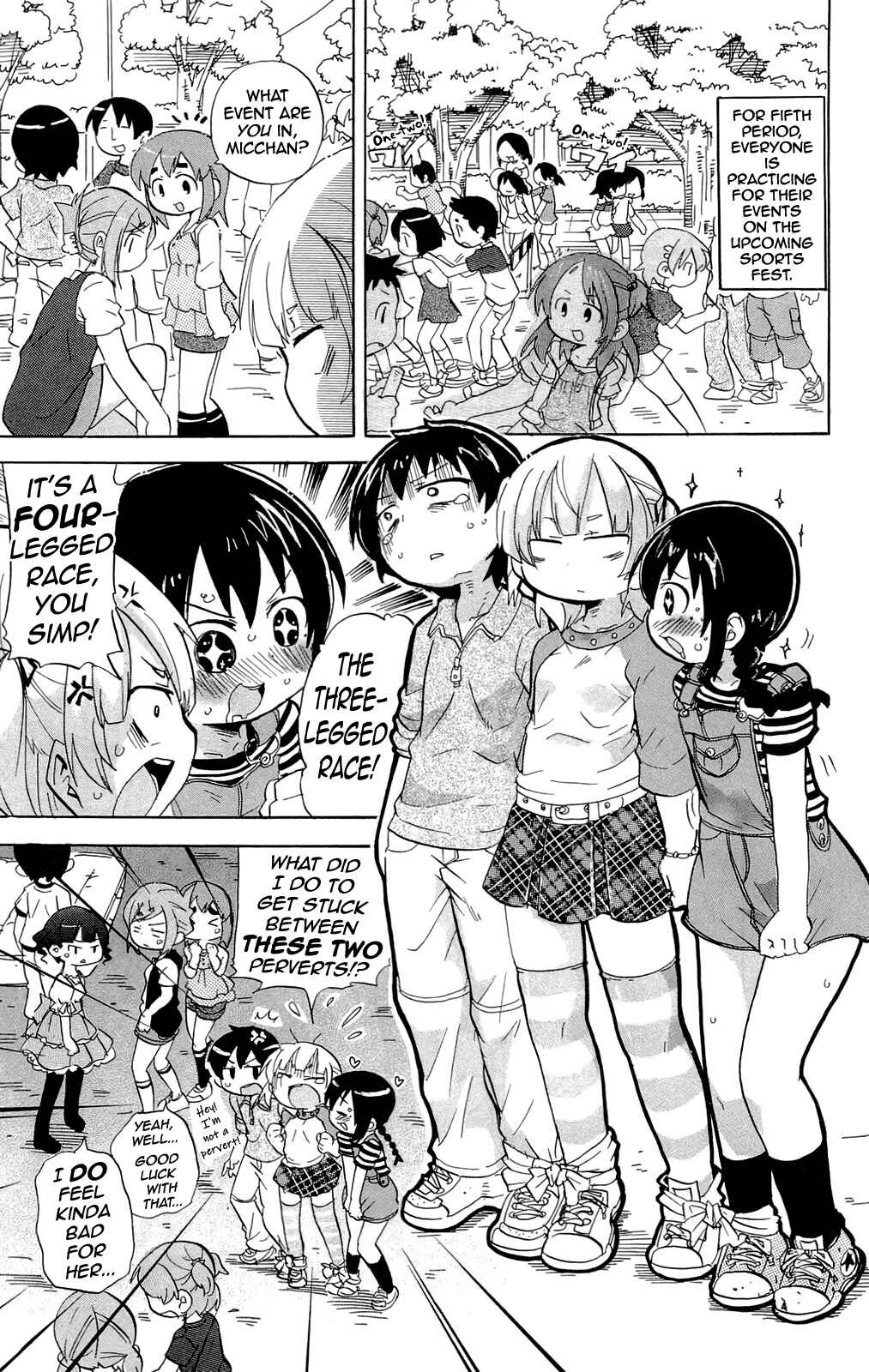 Chapter 205 - Page 3