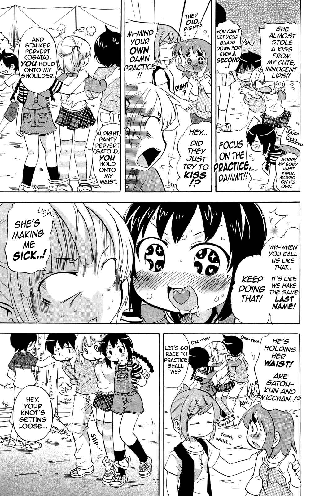 Chapter 205 - Page 5