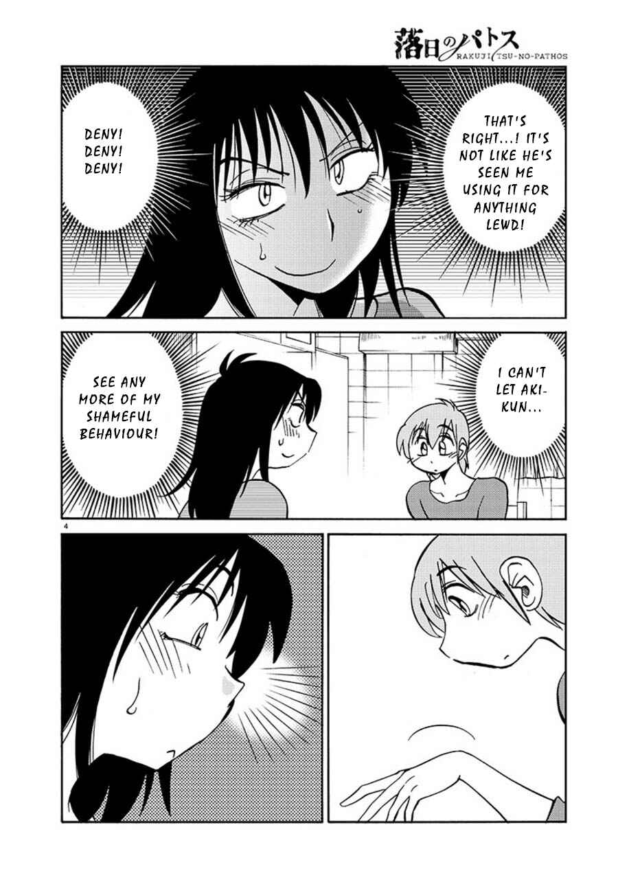 Chapter 67 - Page 4