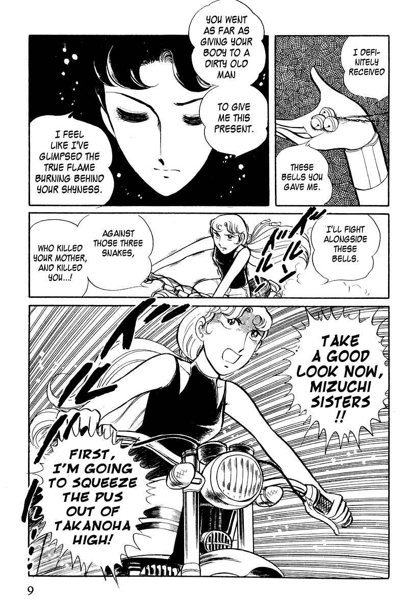 Chapter 3.1 - Page 11