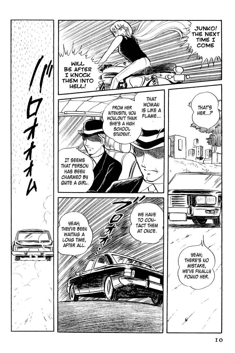 Chapter 3.1 - Page 12