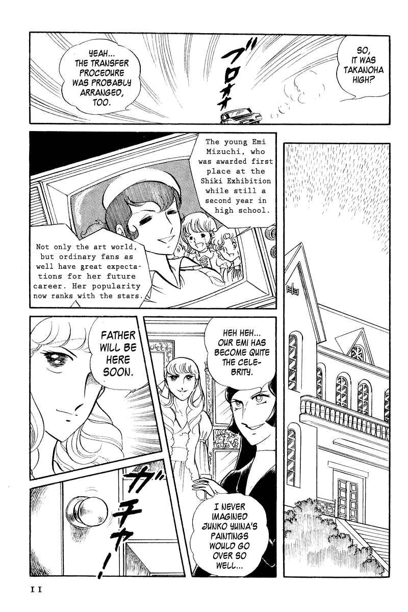 Chapter 3.1 - Page 13