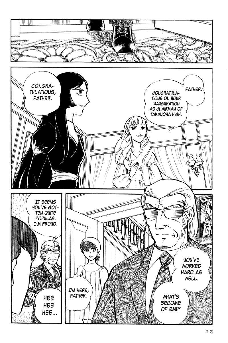 Chapter 3.1 - Page 14