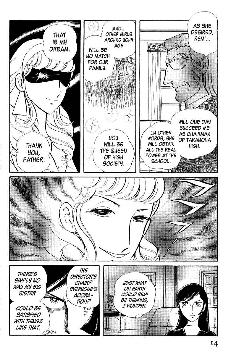 Chapter 3.1 - Page 16