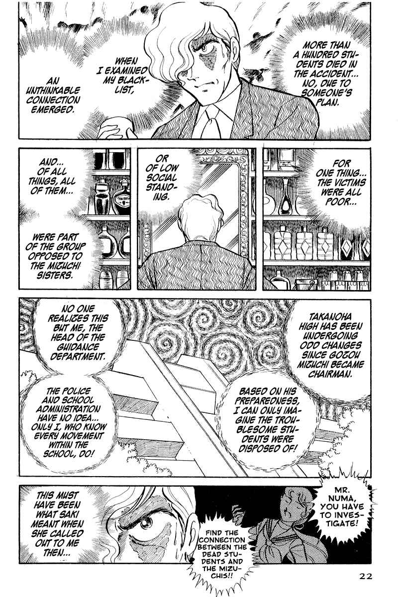 Chapter 3.1 - Page 24