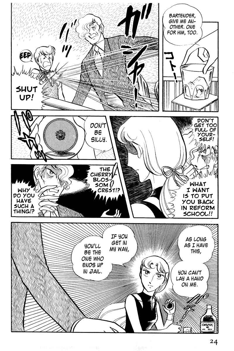 Chapter 3.1 - Page 26