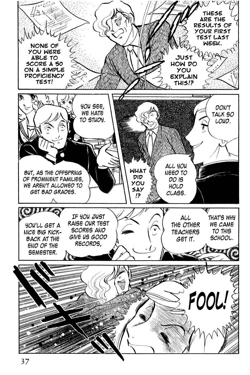 Chapter 3.1 - Page 39