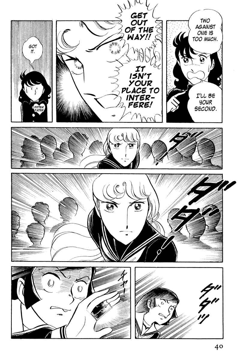 Chapter 3.1 - Page 42