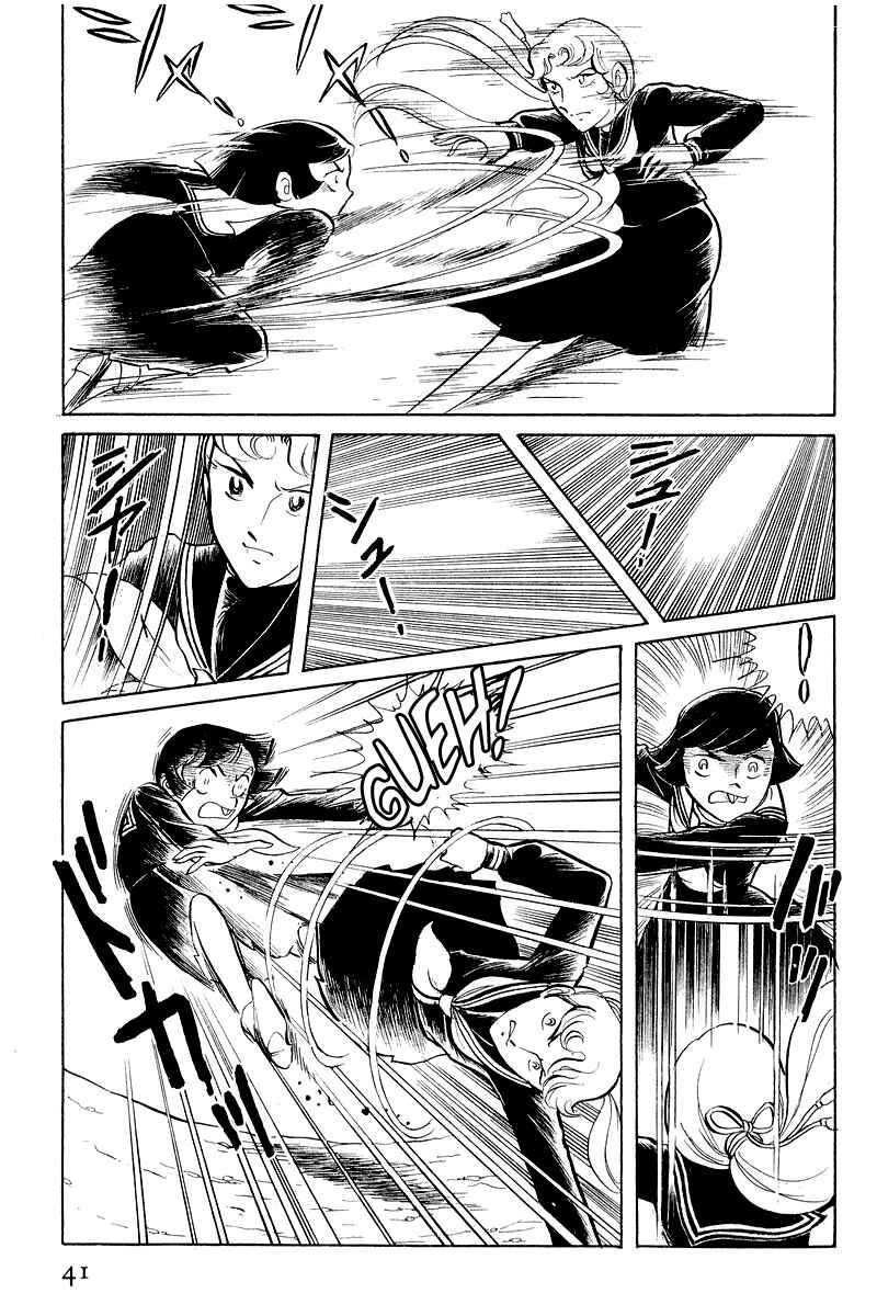 Chapter 3.1 - Page 43