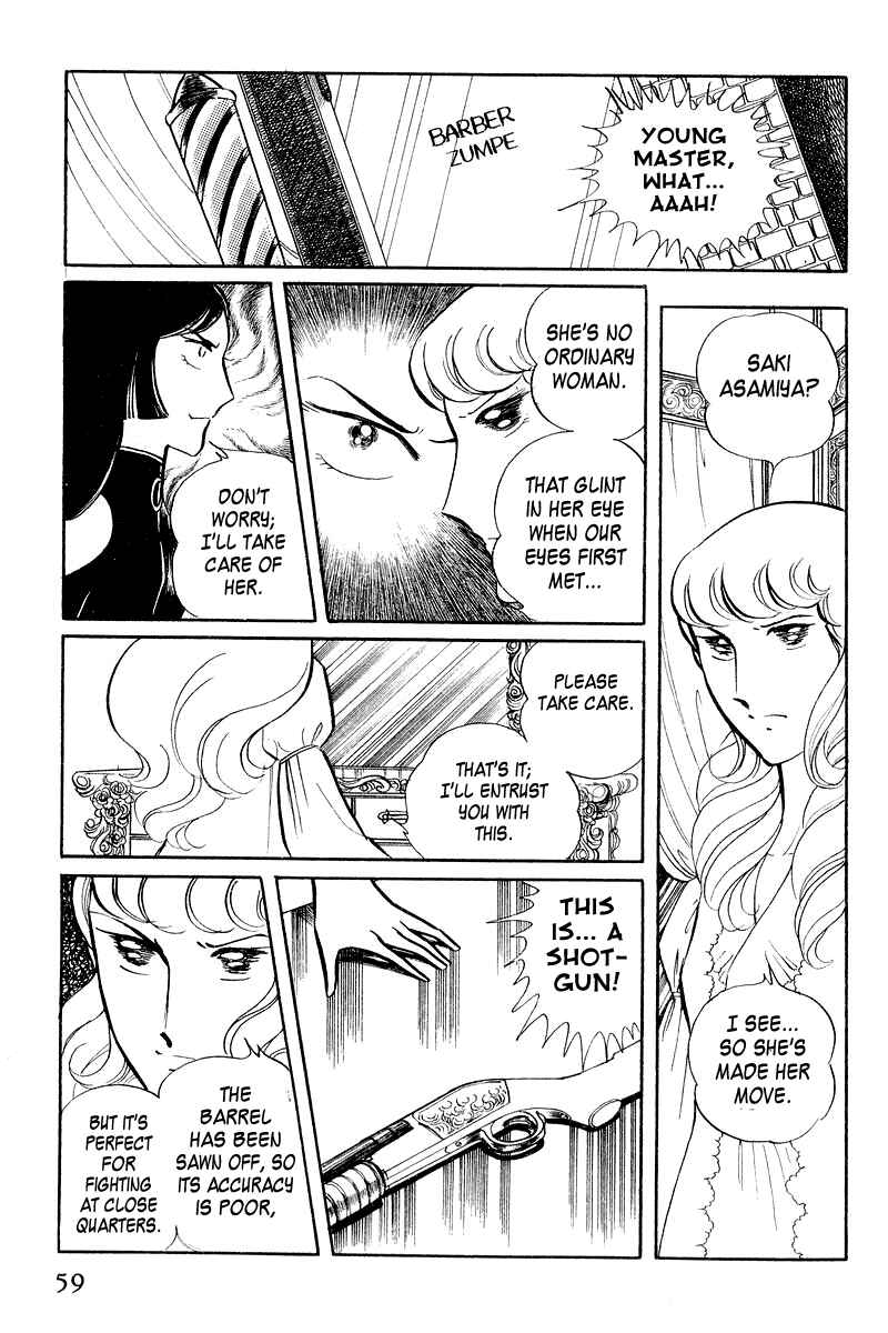 Chapter 3.1 - Page 61