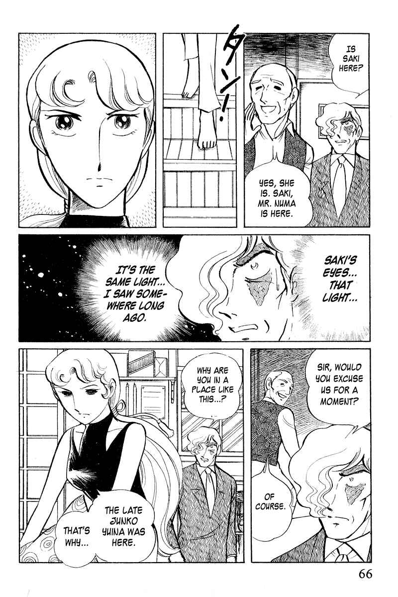 Chapter 3.1 - Page 68