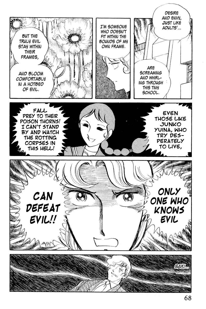 Chapter 3.1 - Page 70