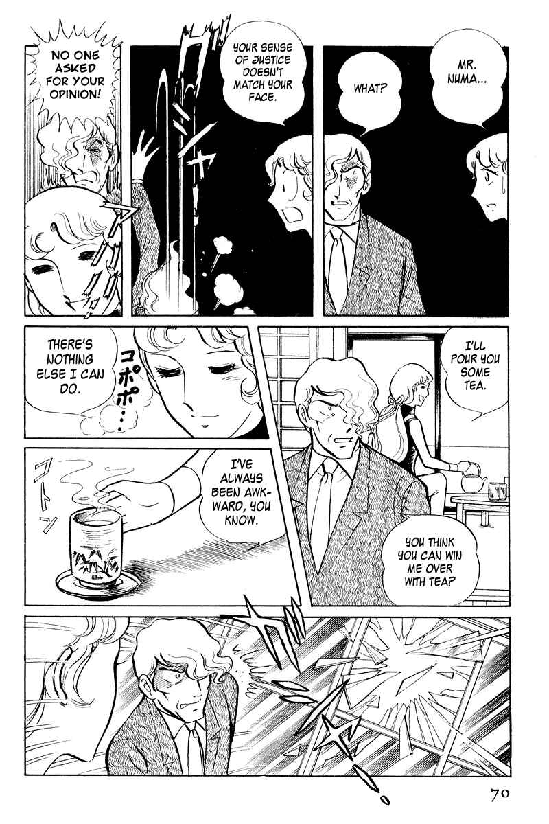 Chapter 3.1 - Page 72