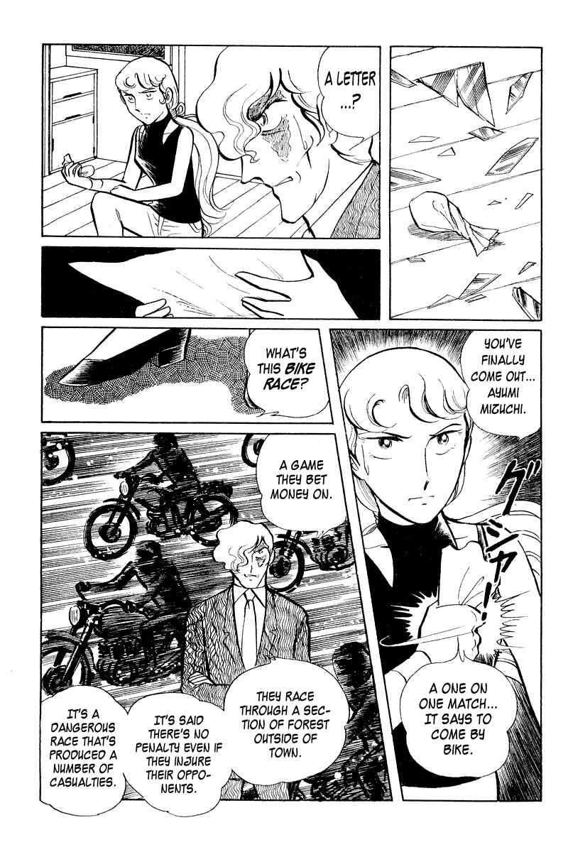 Chapter 3.1 - Page 73