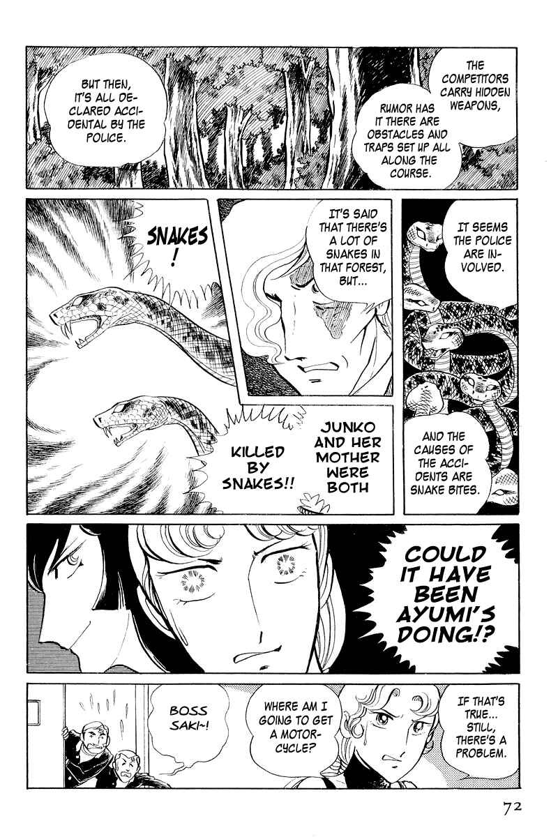 Chapter 3.1 - Page 74
