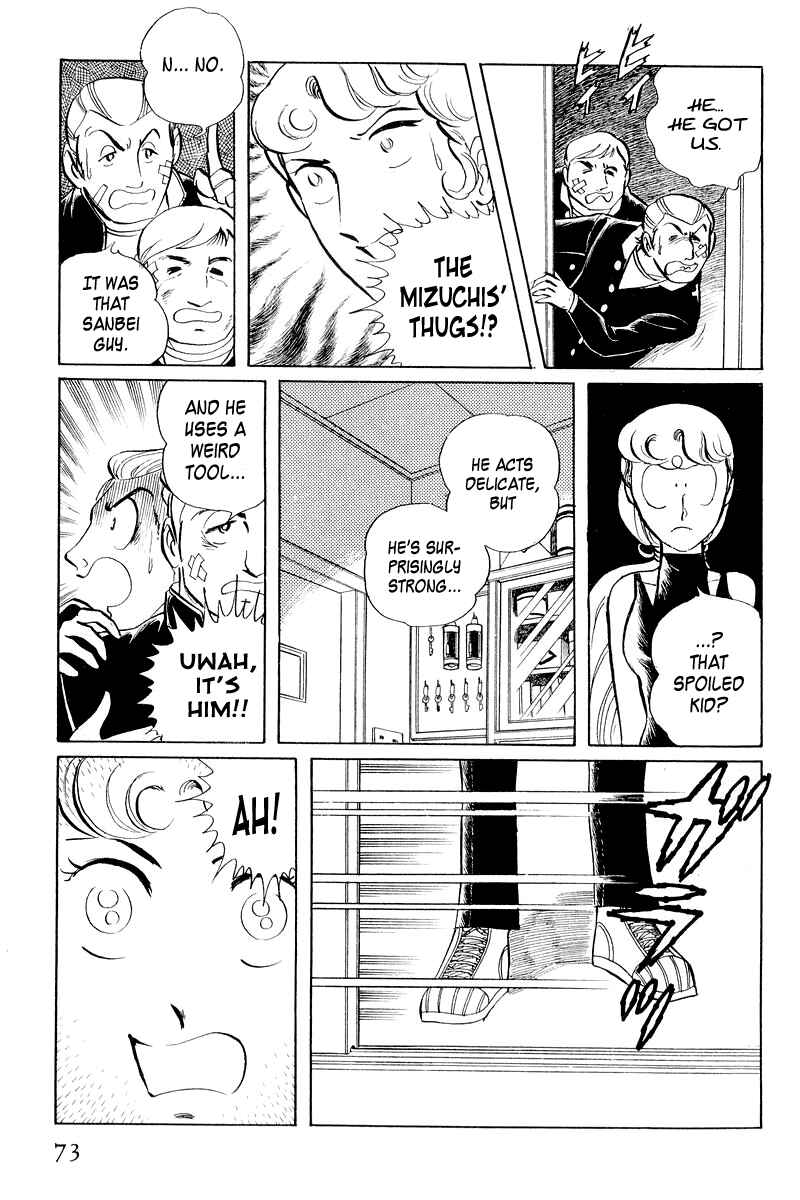 Chapter 3.1 - Page 75