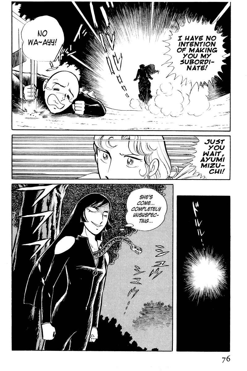 Chapter 3.1 - Page 78