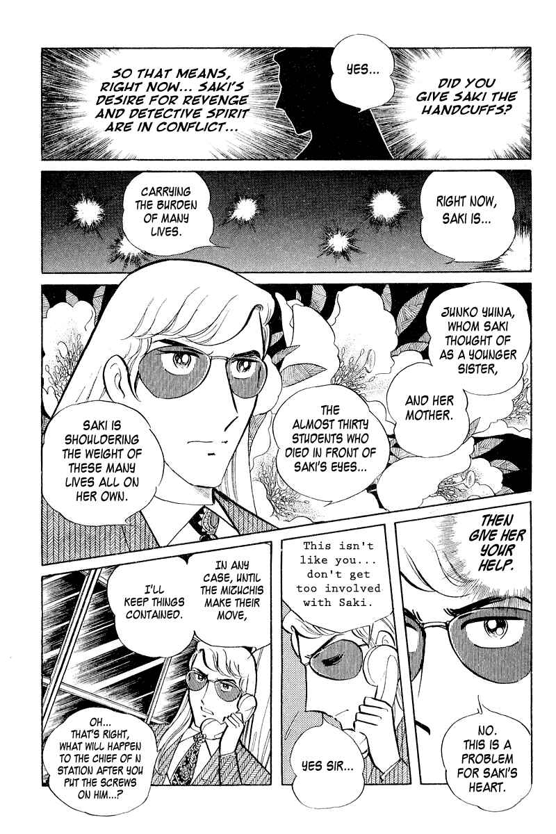 Chapter 3.1 - Page 85