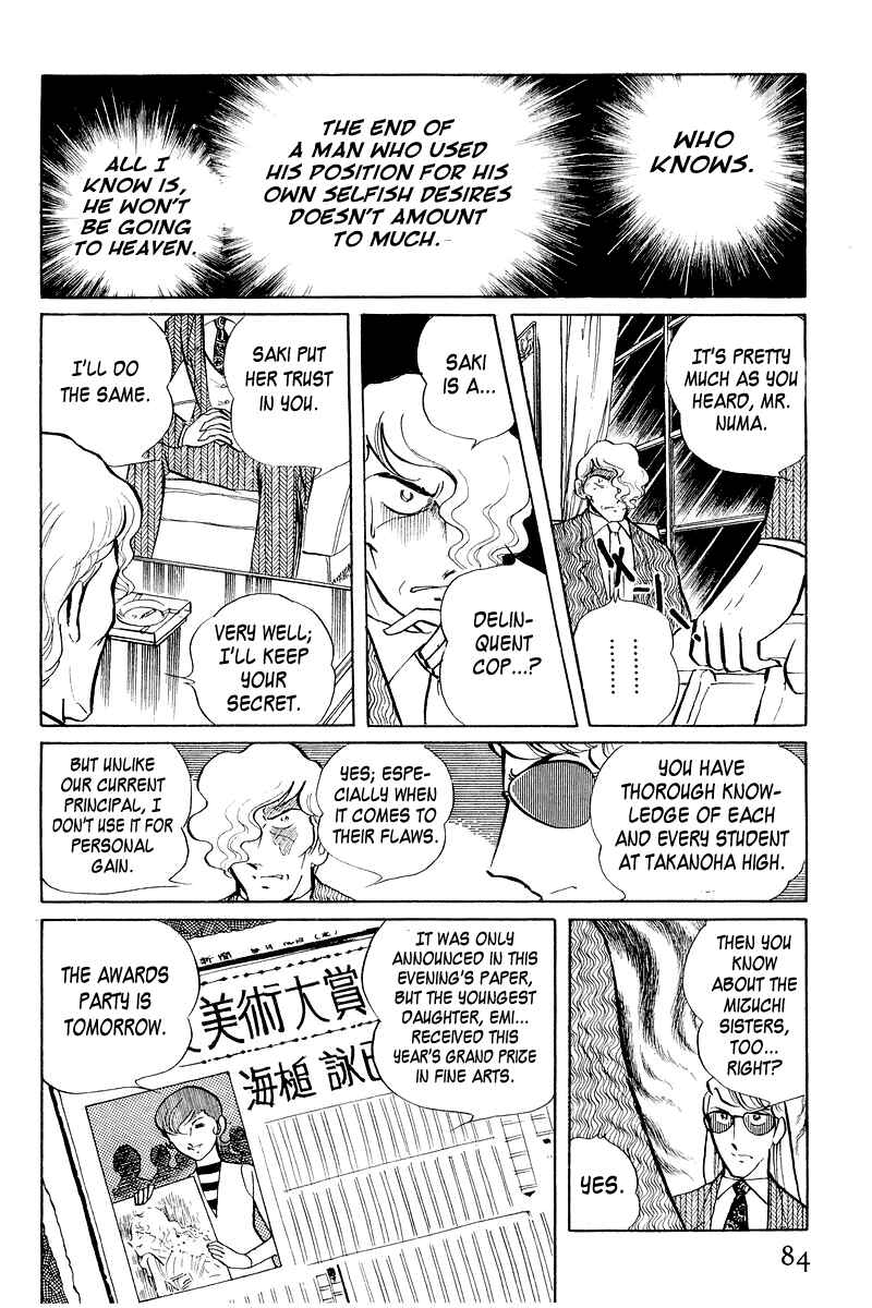 Chapter 3.1 - Page 86