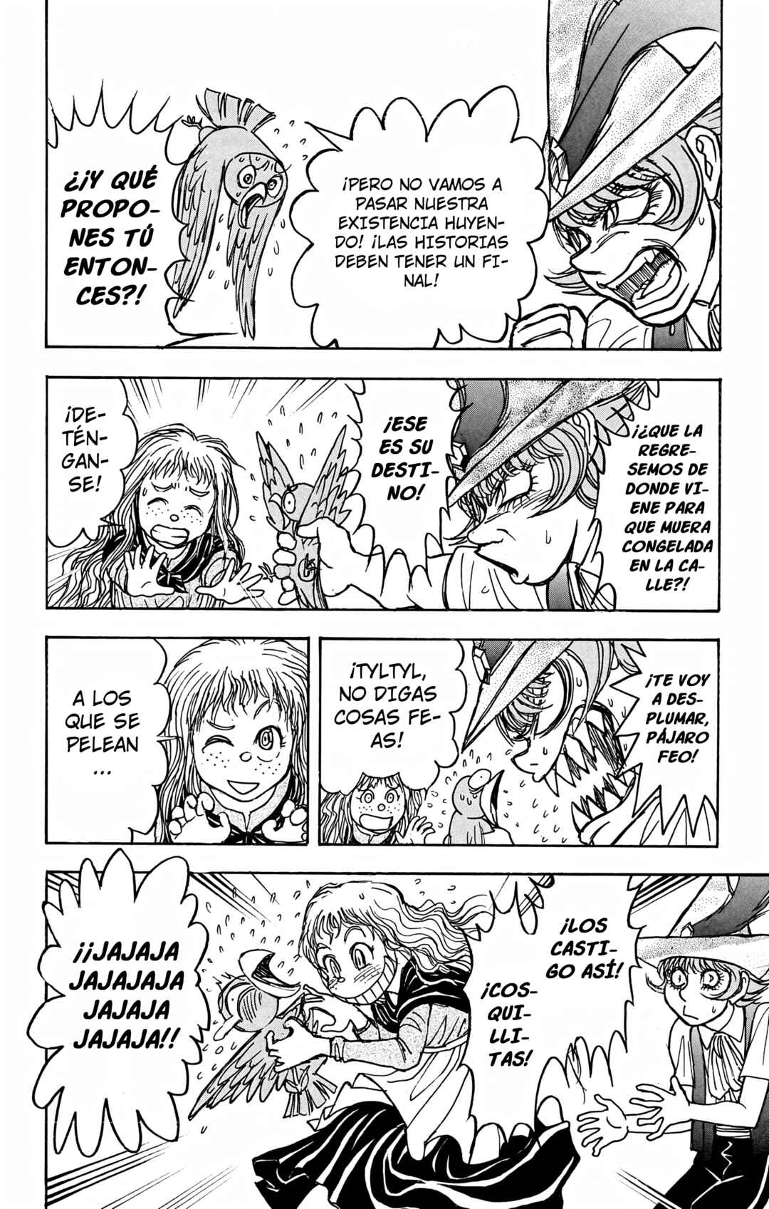 Chapter 124 - Page 12