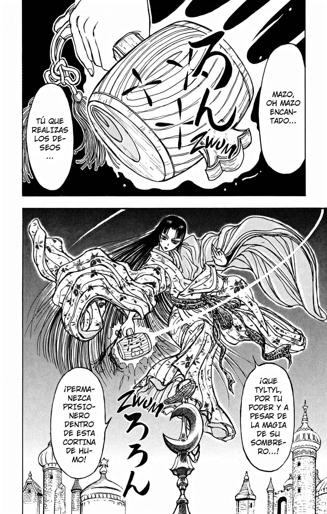 Chapter 124 - Page 16
