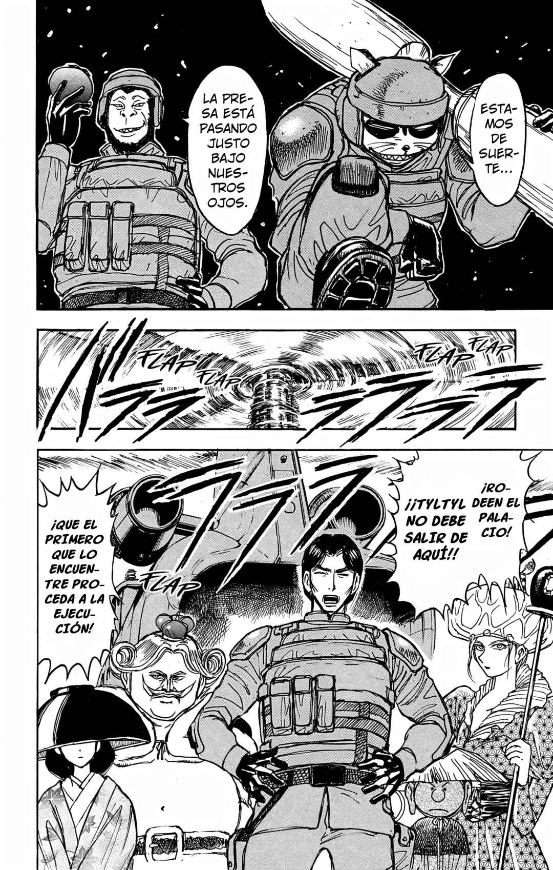 Chapter 124 - Page 18