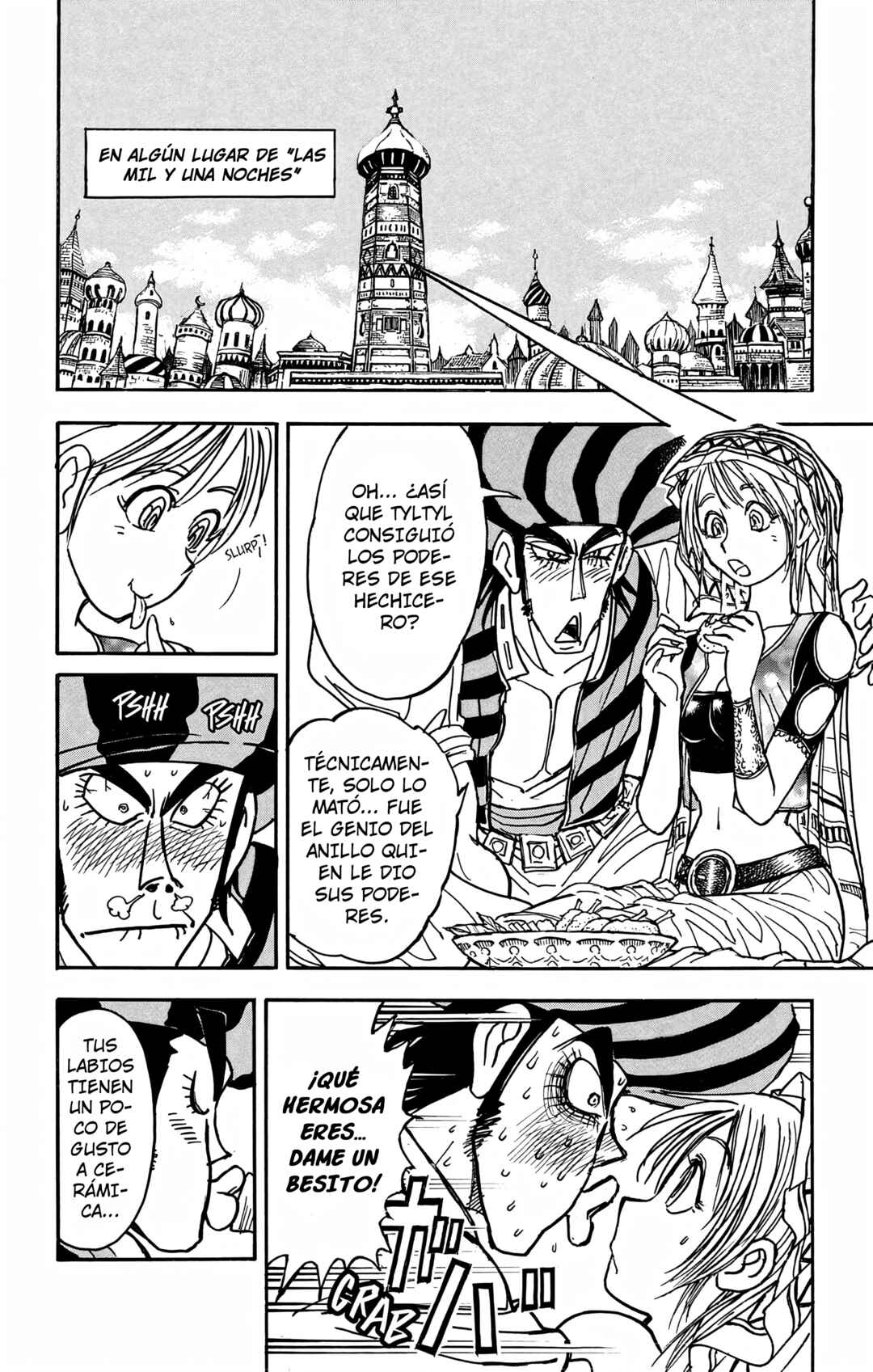Chapter 124 - Page 2
