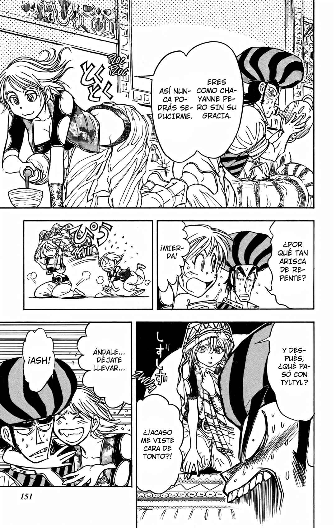 Chapter 124 - Page 3