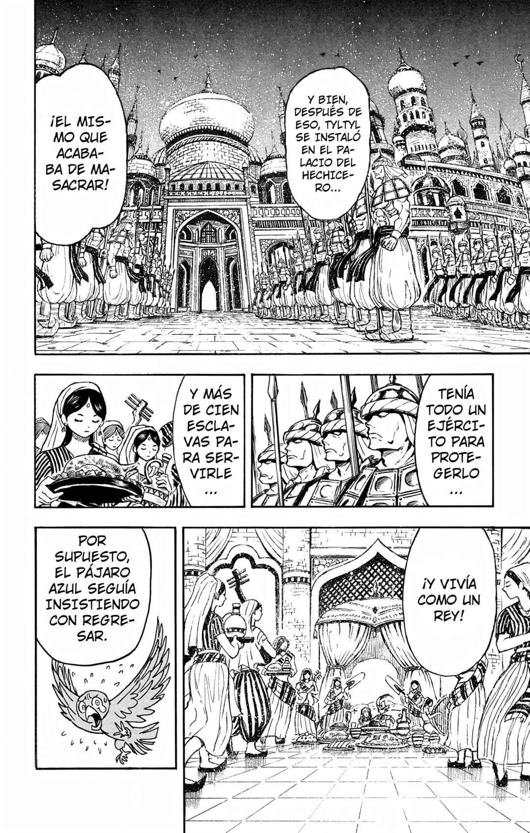 Chapter 124 - Page 4