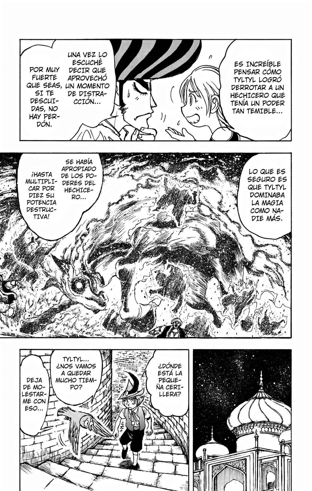 Chapter 124 - Page 7