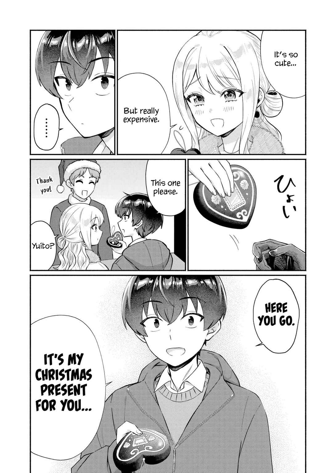 Chapter 11.5 - Page 3