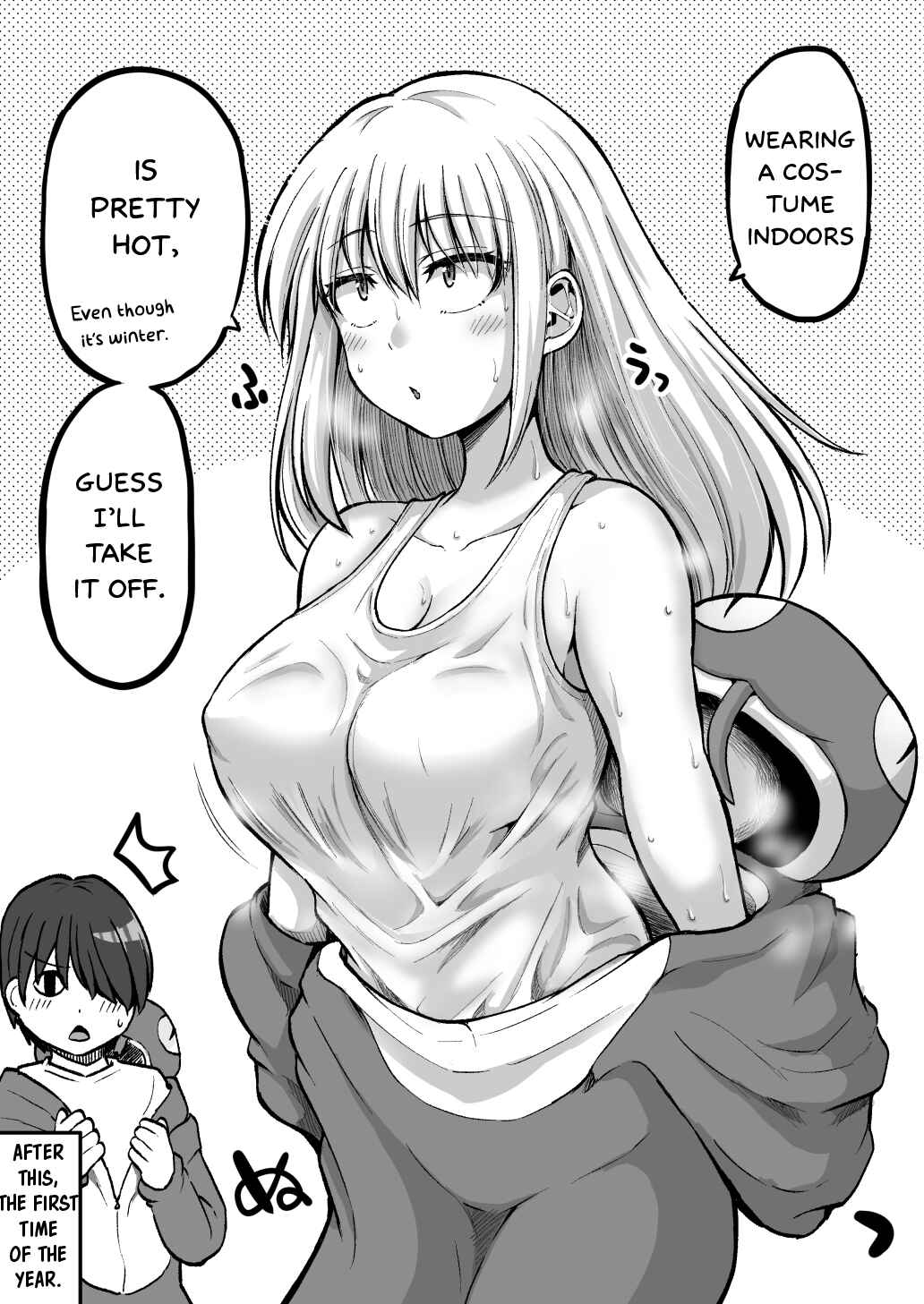 Chapter 122.1 - Page 3