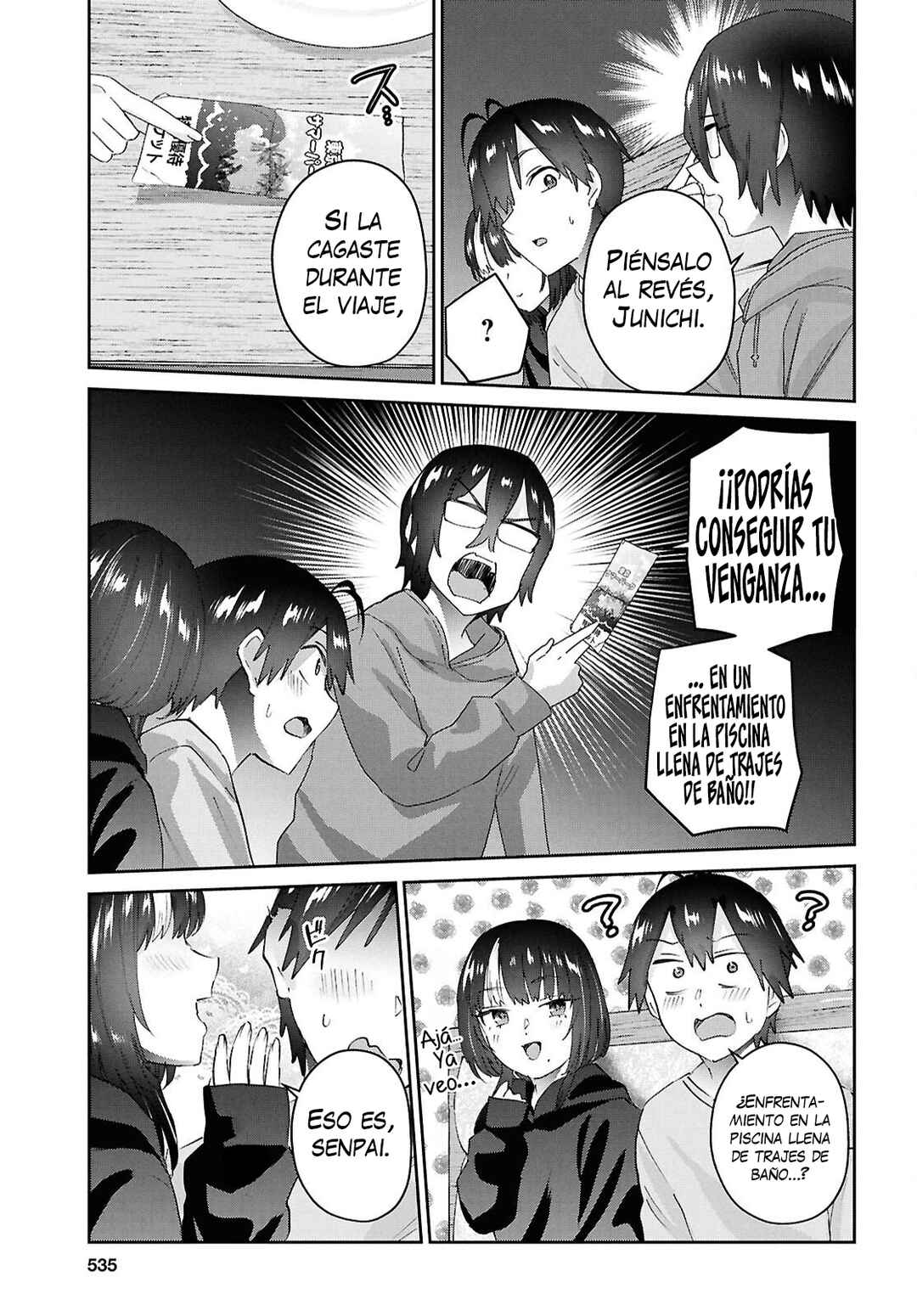 Chapter 201 - Page 21