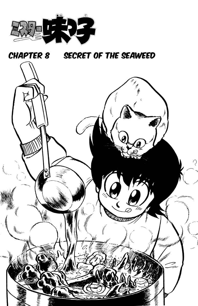 Chapter 8 - Page 1