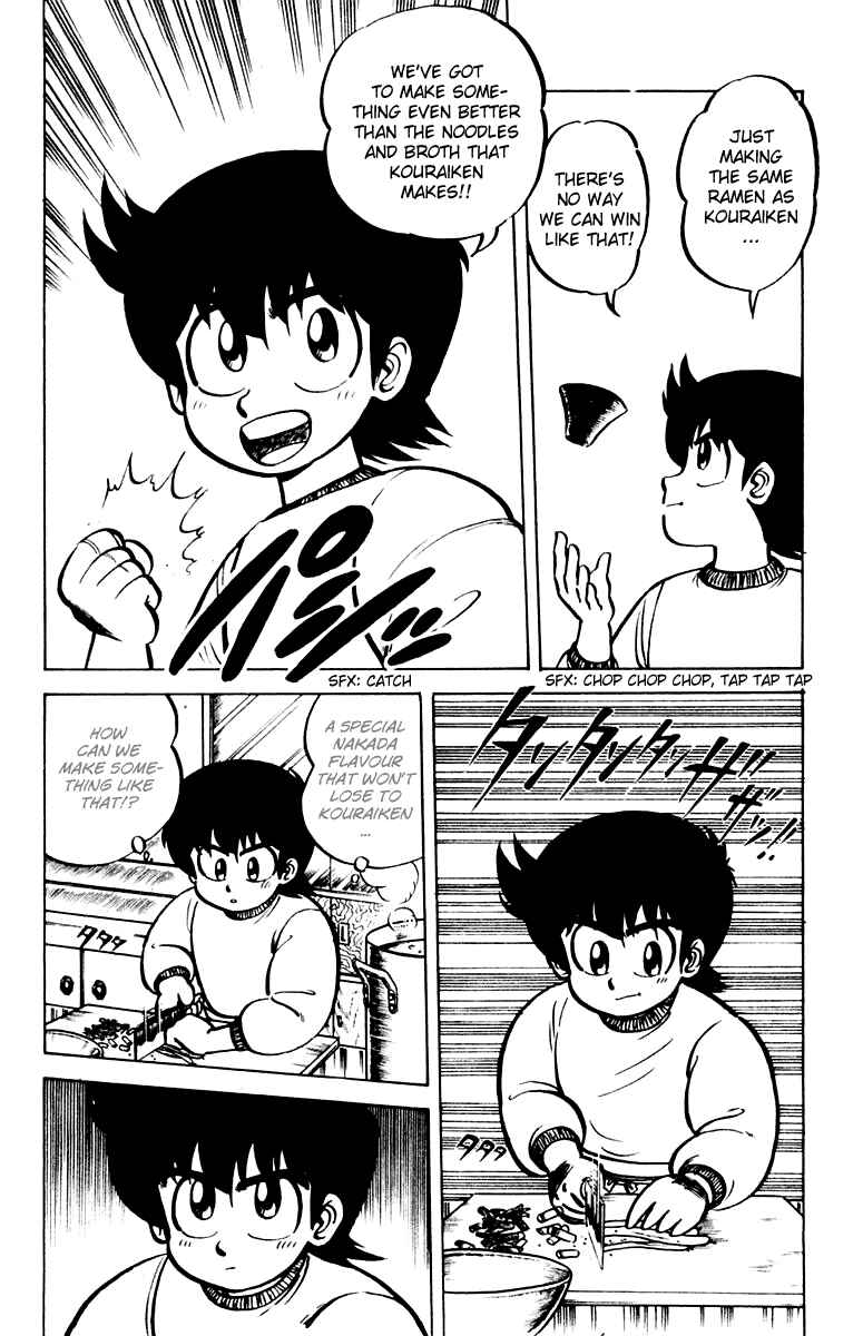 Chapter 8 - Page 16