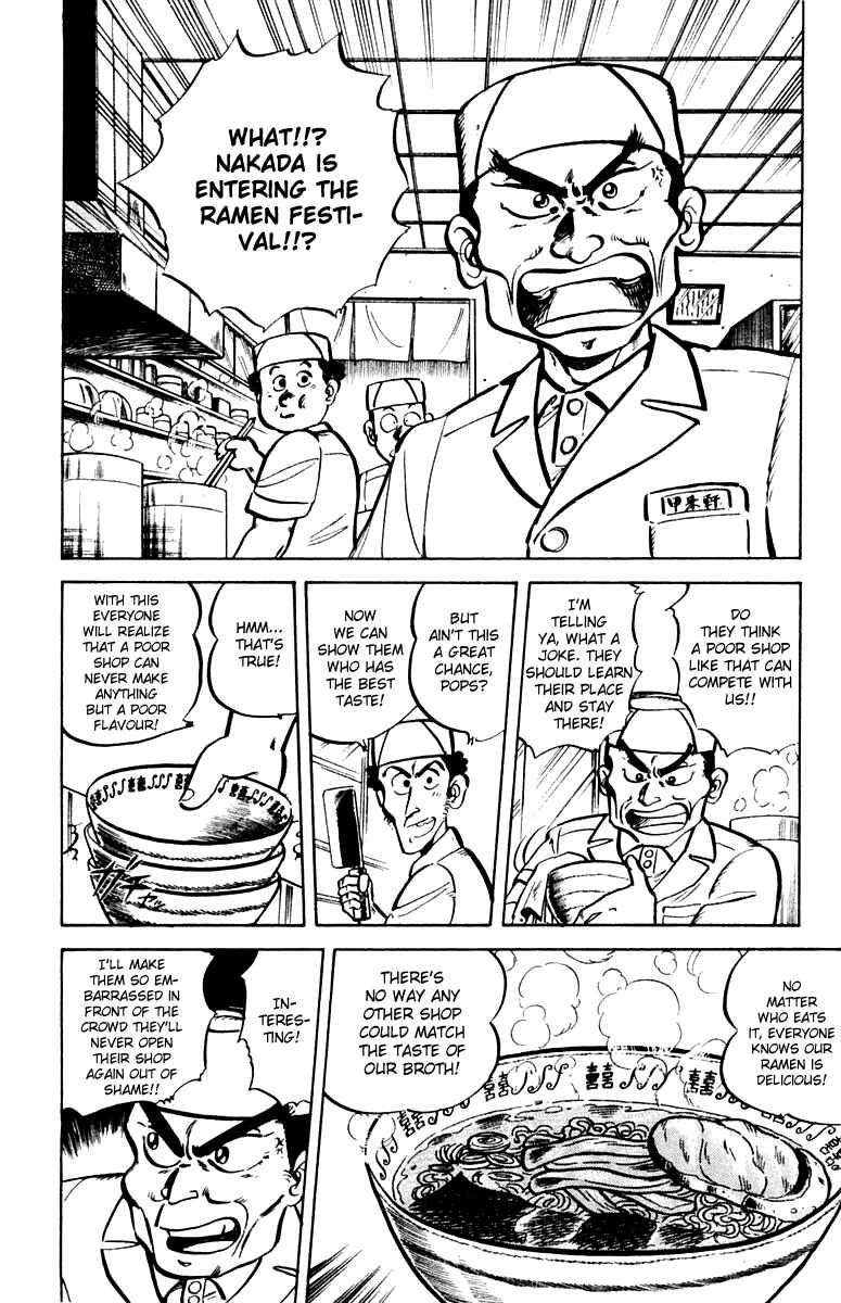 Chapter 8 - Page 2