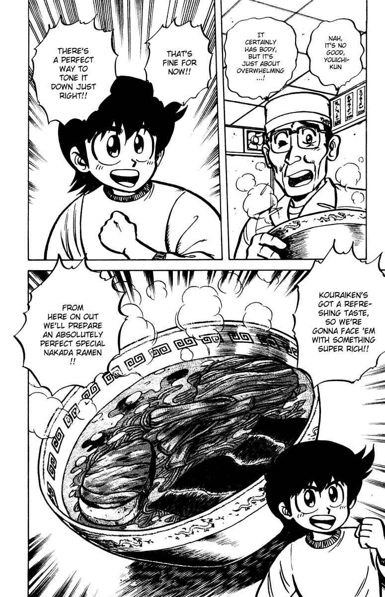 Chapter 8 - Page 20