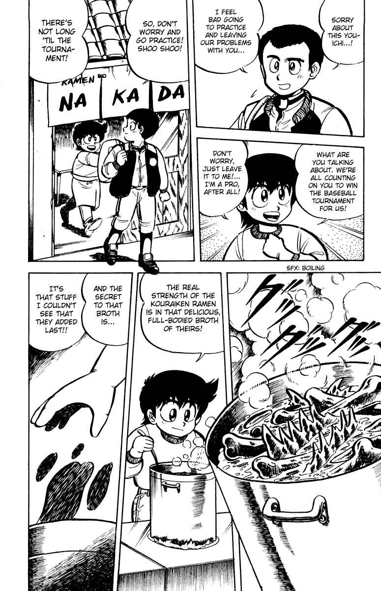 Chapter 8 - Page 4